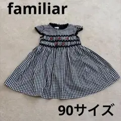 2026年最新】ファミリア チェック ワンピースの人気アイテム - メルカリ
