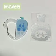 匿名配送　NCT　dream　マーク　カラビナ　ペンライト用　ステッカー　2点