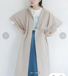 美品 アントマリーズ トレンチ ポンチョ コート ロング オーバーサイズ