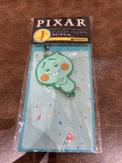 PIXAR ハッピーくじ　J賞　22番
