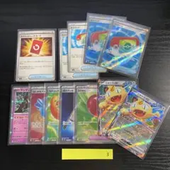 ポケモンカード 新品未使用 デッキパーツ まとめ売り 未使用 ニャース RR 他