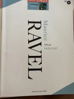 Item thumbnail for item 47d3af44-0e37-4c1f-8063-0ac8cab315c8