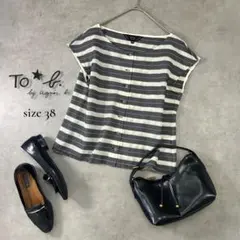 To b. by agnes b. メッシュボーダーブラウス 黒白 38 M相当のサムネイル