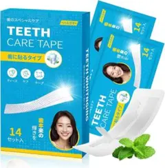 Item thumbnail for item 325a3312-46ff-491e-9de3-9f79ae77cd73