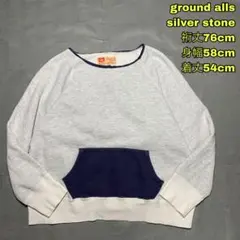 2026年最新】Silver Stone トレーナー・スウェットの人気アイテム