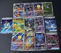 ポケモンカード　AR グッズ　まとめ売り