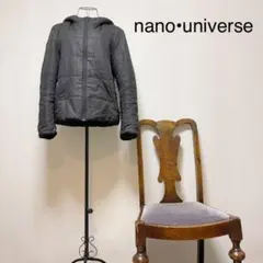 B8093【ブラック極上美品】ナノユニバース　ジップアップパーカー　中綿パーカー