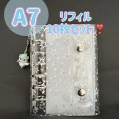 シール帳　６穴バインダー A7サイズ リフィル　10枚 平成　レトロ　ギャル