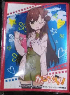 がっこうぐらし 若狭悠里 グッズ5点セット がっこうぐらし 若狭悠里 グッズ セット - メルカリ