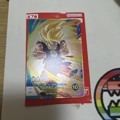 ドラゴンボール ダイバーズ　孫悟空 PR パラレル SDVP-009