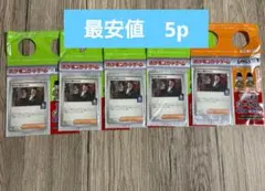 ロケット団のサカキ プロモカード　5パック