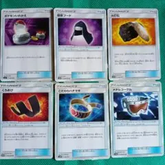 隠密フード　くろおび　こだわりハチマキ　メタルゴーグル　ポケモンいれかえ　火打石のサムネイル