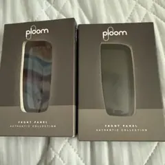 Ploom FRONT PANEL 2個セットのサムネイル