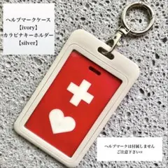 nonnon race✽♪さま専用ページ★