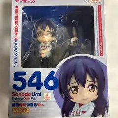 Item thumbnail for item 4f99cc51-360e-413c-8899-07957cdb9554