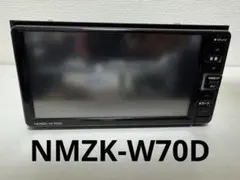 2025年最新】カーナビ bluetooth ダイハツの人気アイテム - メルカリ