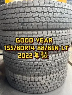 155/80R14 LT グッドイヤー 2022年製山バリ4本セット 送料無料のサムネイル