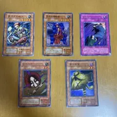 遊戯王OCG 初期カード 5枚セットのサムネイル