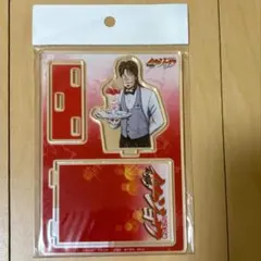 大カイジ展 上京生活録 イチジョウ アクリルスタンド 村上 一条聖也 