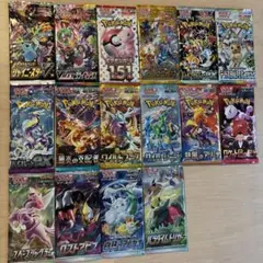 ポケカ　絶版　未開封　16パック　16種類　セット