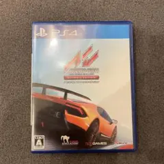 PS4 アセットコルサ アルティメット・エディション