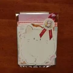 おすそわけ／紙ものSセット②