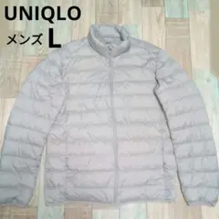 ユニクロ　Lサイズ　メンズ　ウルトラライトダウン　UNIQLO　ハイネック
