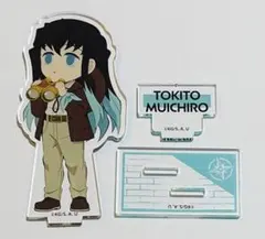 鬼滅の刃 サンシャインシティ 時透無一郎 缶バッジ - メルカリ