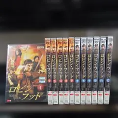 未開封2セット】ロビン・フッド DVD-BOX レジェンドI＆Ⅱ BBC - メルカリ