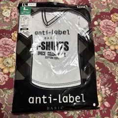 メンズVネックTシャツ 2枚組 Lサイズ　しまむらのサムネイル