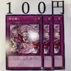 Item thumbnail for item 559533ac-9dff-4a56-aa1f-e15d21790ce6