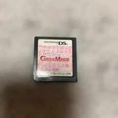 わがままファッション　girls mode