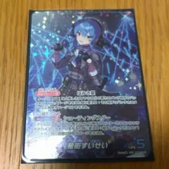 PSA10] 星街すいせい OUR ホロライブ hololive - メルカリ