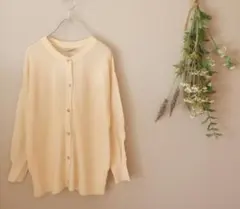 サマンサモスモス　畦編みニットカーディガン