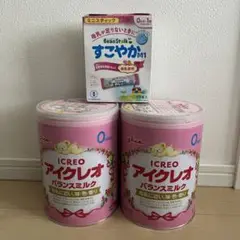 【おまけ付き！】Glico アイクレオ バランスミルク 2缶セット