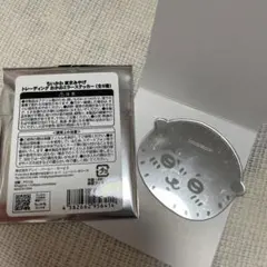 ラッコ ちいかわ 東京みやげ おかおミラーステッカー 東京駅 ちいかわランド