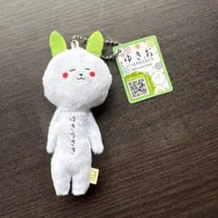 ゆきお 東武動物公園 限定 ホワイトタイガー - メルカリ