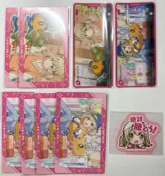 プロセカ 小豆沢こはね まとめ売り9点セット エピカ メモステ 特典ステッカー
