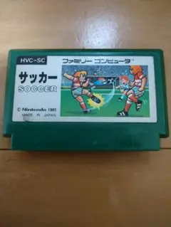 ファミコン サッカー【超割り引き対応】まとめ買い大歓迎