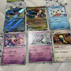 2026年最新】おまけ付きポケカの人気アイテム - メルカリ