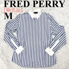 【極美品】フレッドペリー　 長袖シャツ　ストライプ　ロゴ刺繍　ブルー　白　綿　M
