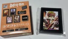 D.Gray-man コマコレ マグネット　ラビ