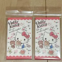 【新品・未使用】ハローキティ ポチ袋 お年玉袋