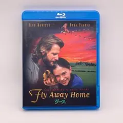 グース [Blu-ray]