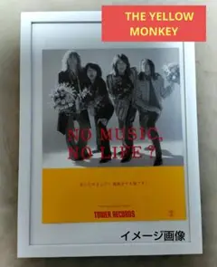 2025年最新】THE yellow monkey ポスターの人気アイテム - メルカリ