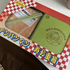 メロンパンナちゃんお重箱