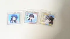 僕の心のヤバいやつ 山田杏奈 アクリルキーホルダー3個セット