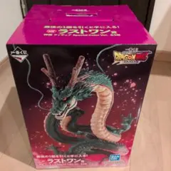 青黒コンプレックス 青黒ボウダンロウ パーツ 微高レート - メルカリ