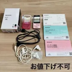 美品 SONY NW-S15 16GB ライトピンク ウォークマンのサムネイル