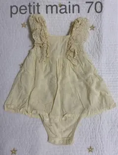 Item thumbnail for item da35f52c-ea20-4d34-9322-33fa0258e977